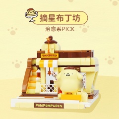 K20810 Picking Star Pudding Shop