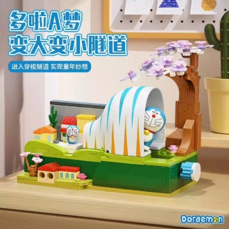 Keeppley Doraemon Movie & Game