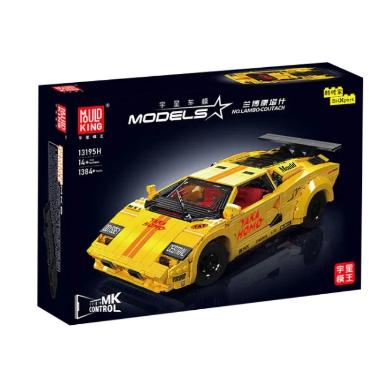 MouldKing 13195 Yellow Lamborghini Countach Technic