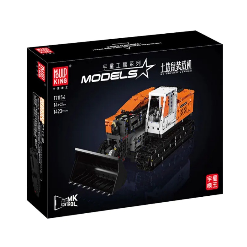 [With Motor] MouldKing 17054 Gopher Loader Technic
