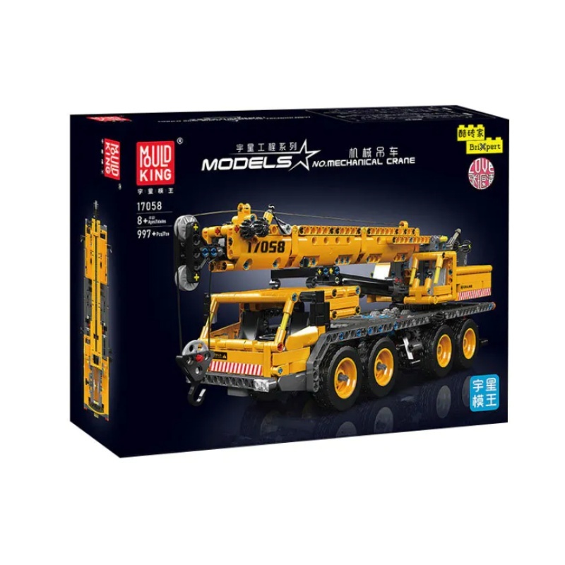 MouldKing 17058 Mechanical Crane Technic