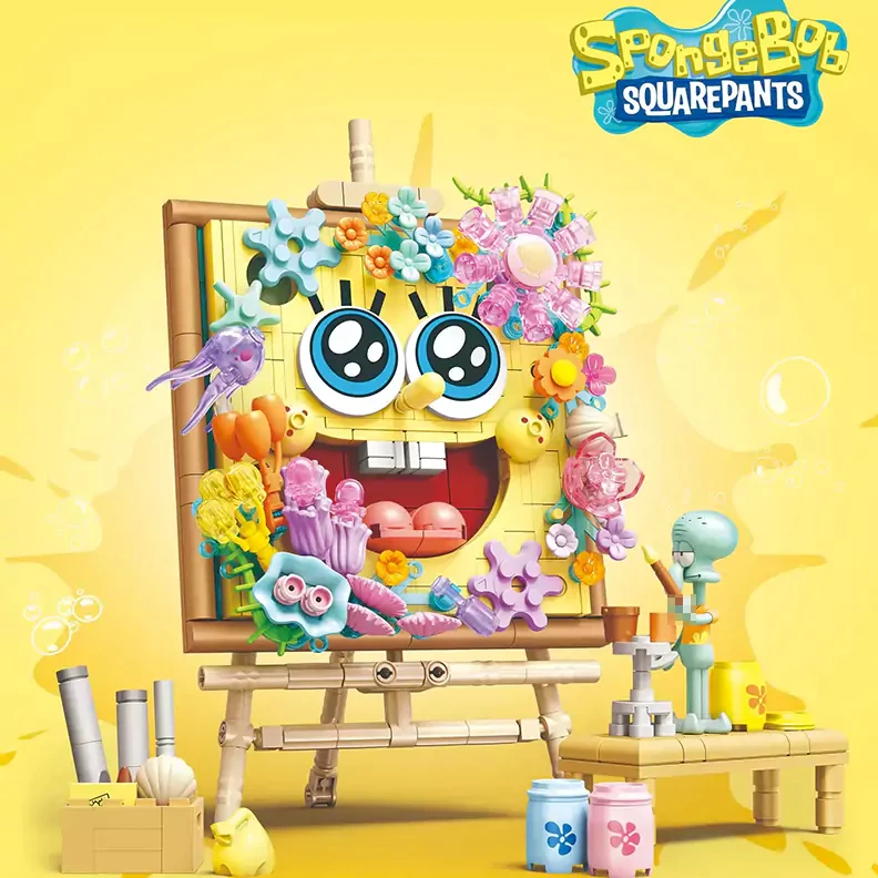 SEMBO SpongeBob Three-Dimensional Painting Movie & Game