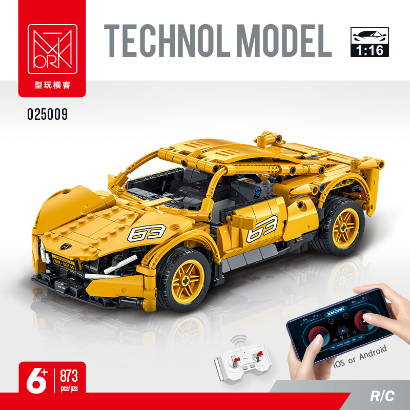 [Pre-Sale] [With Motor] XMORK 025009 Lamborghini Technic