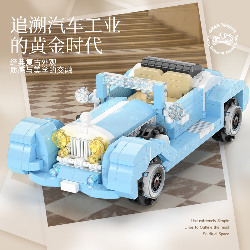 [Pre-Sale] [Mini Micro Bricks] MOYU Gran Torino Creator Expert