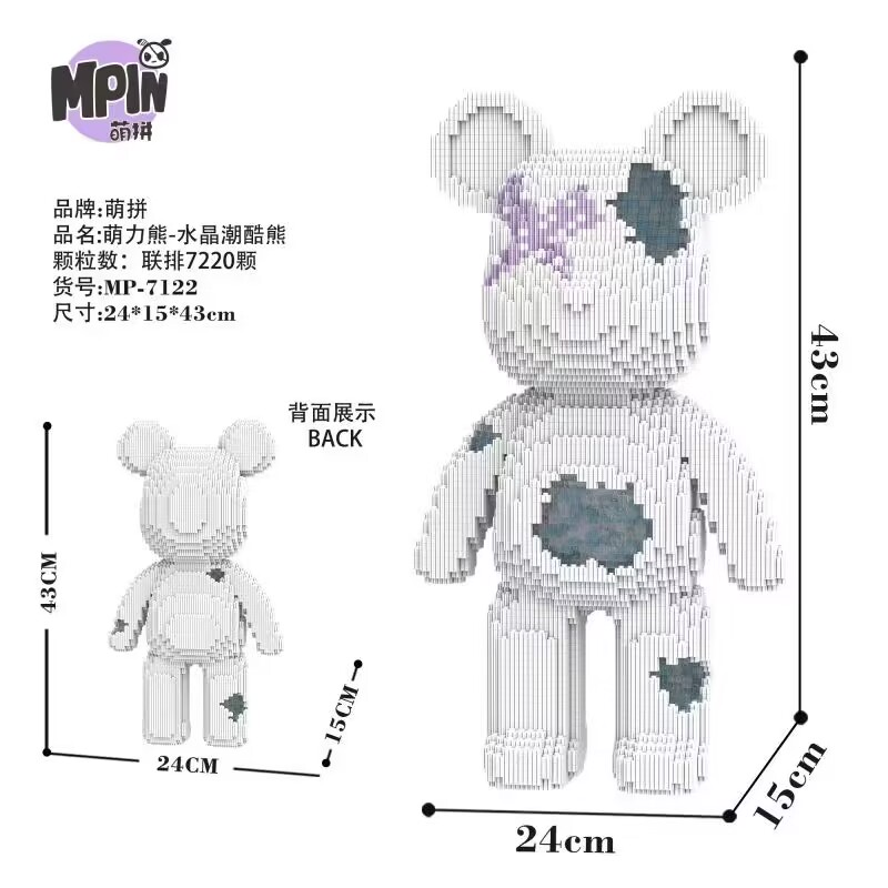 LEGO MOC [Mini NANO Brick] MBLOCKS 43cm Bear Cartoon Mini Love