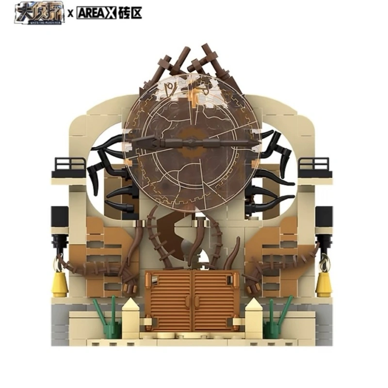 AREA-X AB0013 Sunset Movie & Game