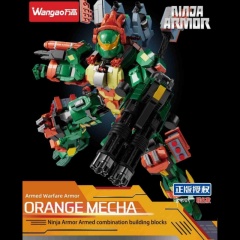 288009 ORANGE MECHA 2032±pcs