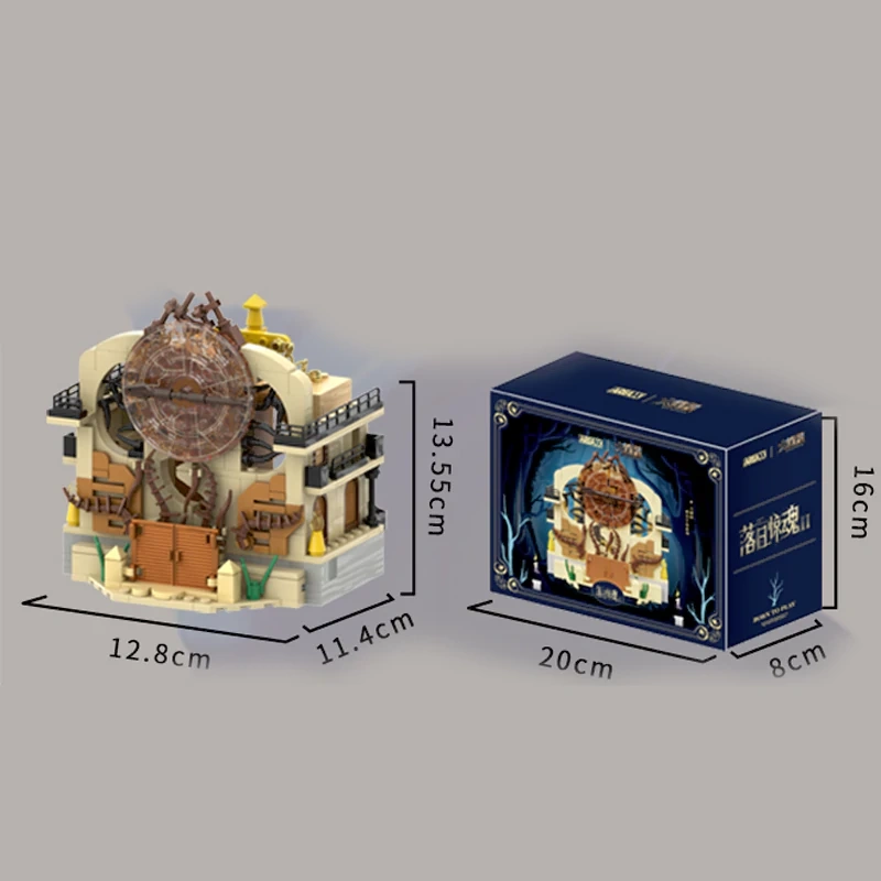 AREA-X AB0013 Sunset Movie & Game