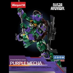 288006 Purple Mecha 1854±pcs