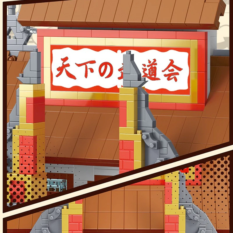 [Mini Micro Bricks] J-ARER DMC001 Tenkaichi Budokai Movie &amp; Game