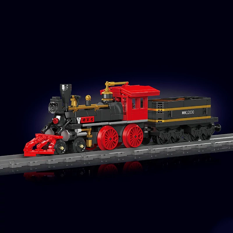 [With Motor] MouldKing 12030 The General Technic