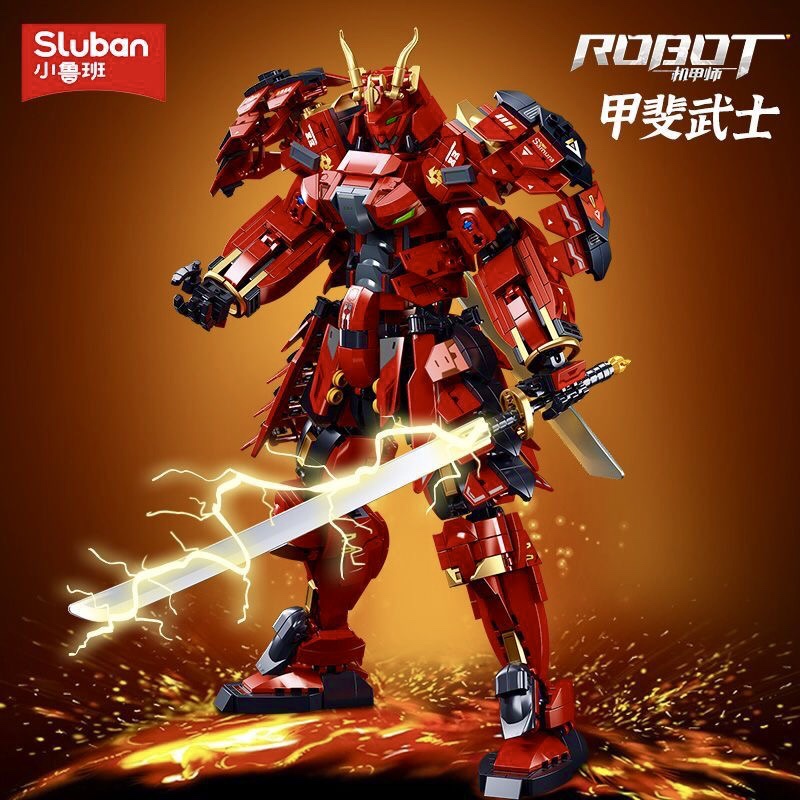 モンキー　軍子　blackstudio LEGO MOC Sluban M38-B1183 Kai Samurai Heavy Armor Mecha