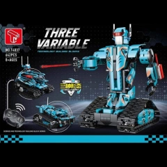 T4037 Three Variable Blue 642±pcs