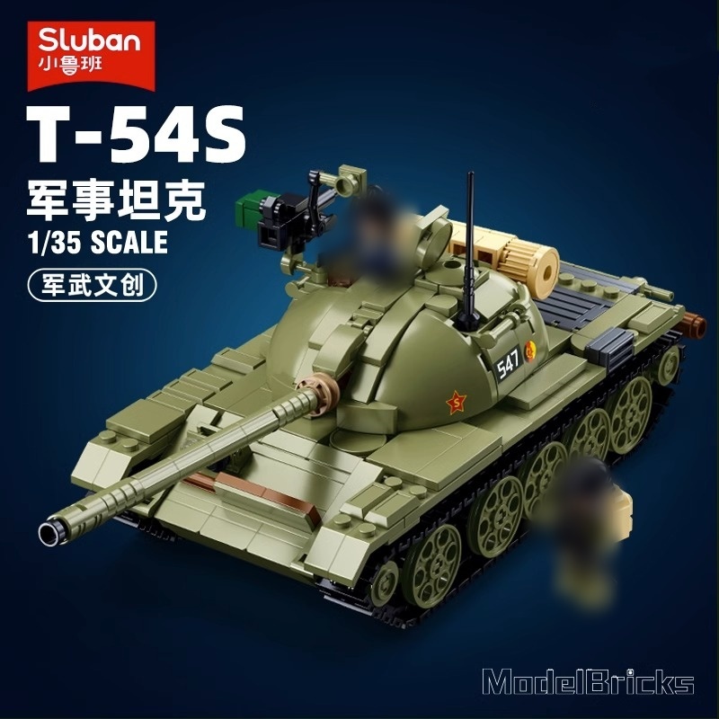 Sluban M38-B1135 T54S Medium Tank Military