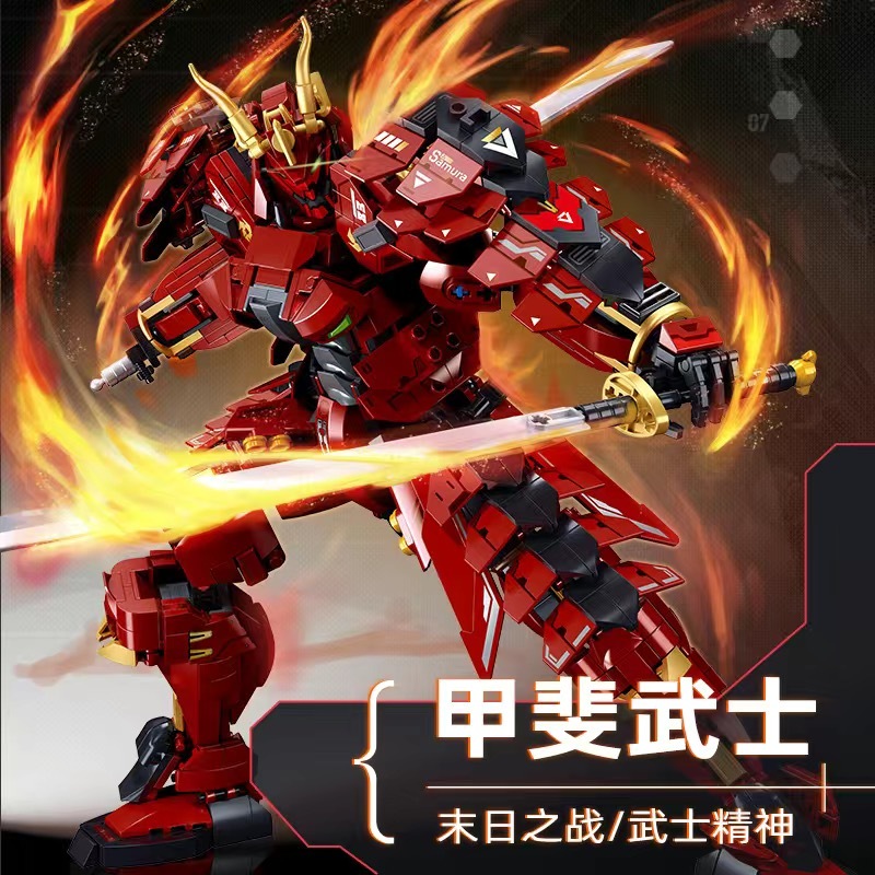Sluban M38-B1183 Kai Samurai Heavy Armor Mecha Movie & Game