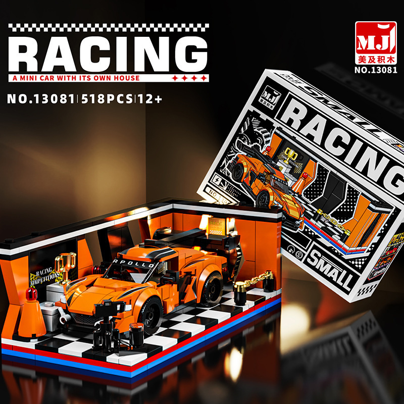 MJI Sports Car Racing Technic