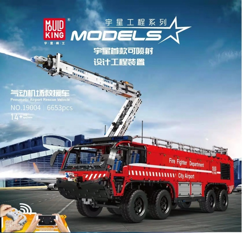 [With Motor] MouldKing 19004 Airport Rescue Vehicle Technic