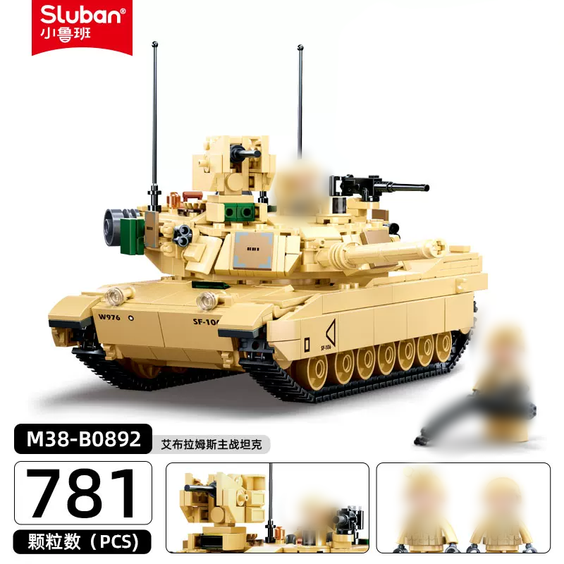 Sluban M38-B0892 Leopard 2A5 main battle tank Military