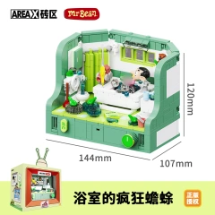 AB0039 Bathroom 510±pcs