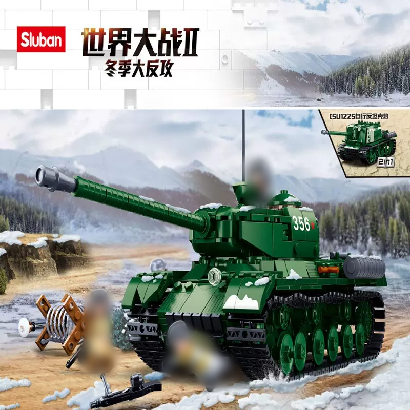 Sluban M38-B0979 IS2 Heavy Tank Military