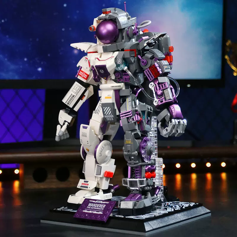 LEGO MOC ZHEGAO GZ6285 Half Dissected Mecha Astronaut Creator Expert