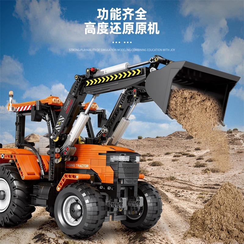 [With Motor] Reobrix 22024 Loading Tractor Technic