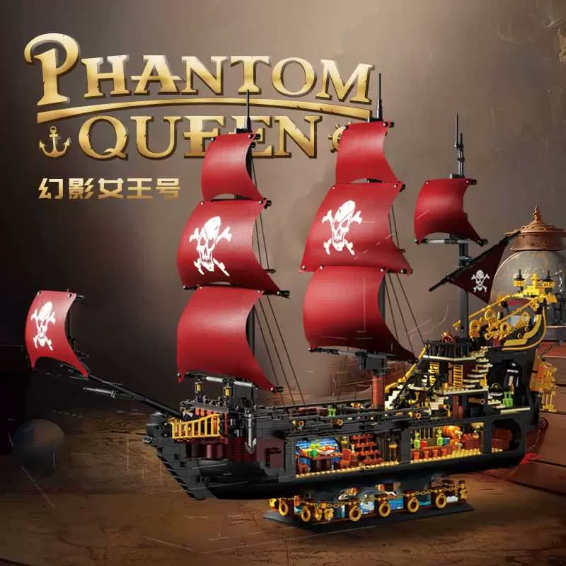 [Mini Micro Bricks] ZHEGAO 653001 The Phantom Queen Pirate Ship Historical