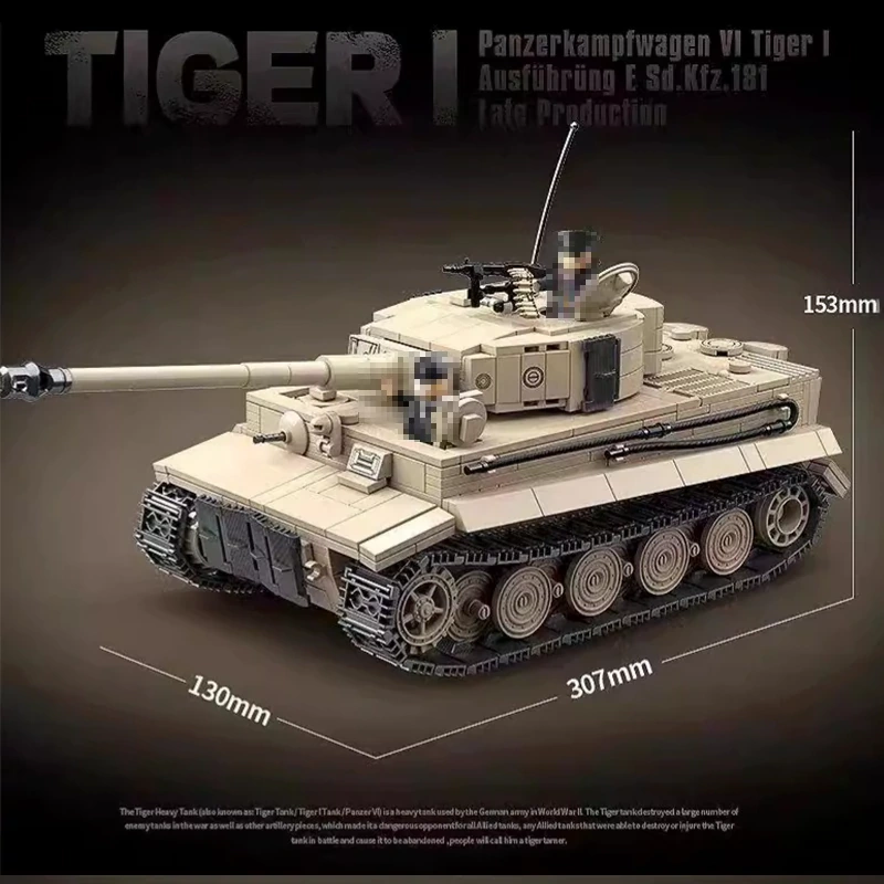 QUANGUAN 100233 Tiger I Heavy Tank (Later Type) Military