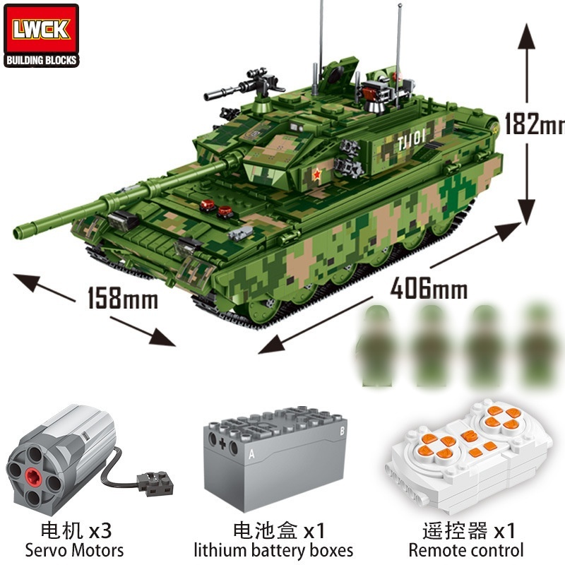 LWCK 90102 Type 99 Tank Military