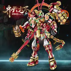 GULY 80502 The Monkey King Limited Edition Mecha Movie & Game
