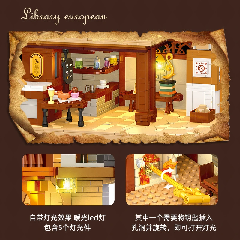 JIESTAR 57016 Medieval European Style Libraries Modular Buildings