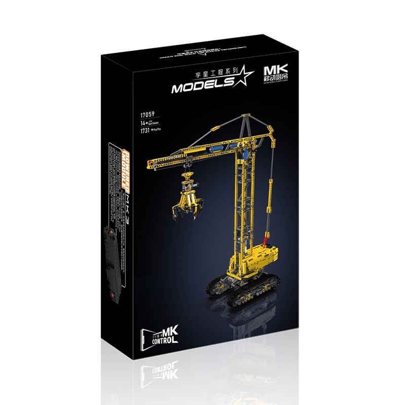 [With Motor] MouldKing 17059 Mobile Tower Crane Technic