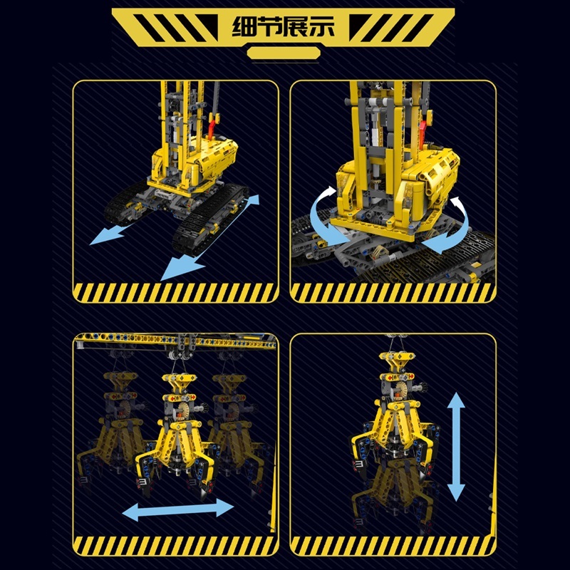 [With Motor] MouldKing 17059 Mobile Tower Crane Technic