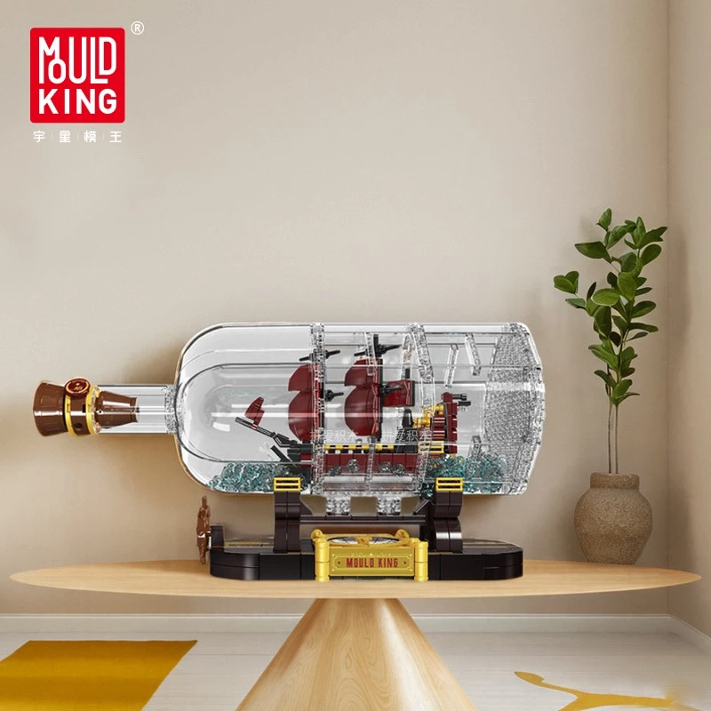 MouldKing 10085 Small Drift Bottle Mini Queen Revenger Ship Technic