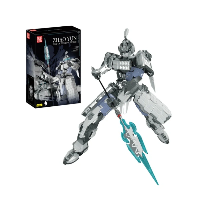MouldKing 93007 Five Tiger Generals Zhao Yun Historical
