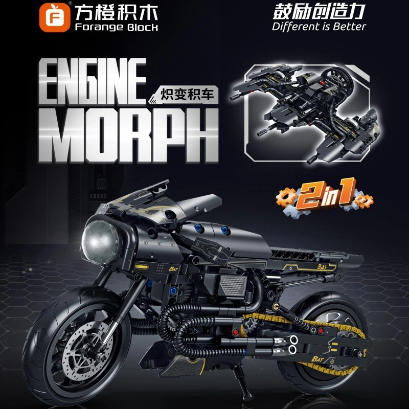 [Deal] Forange FC9305 Black Deformation Motorcycle 2IN1 Technic