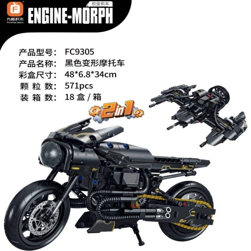 [Deal] Forange FC9305 Black Deformation Motorcycle 2IN1 Technic