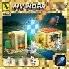 [Deal] Quanguan 788 Minecraft Weapon Scene Movie & Game