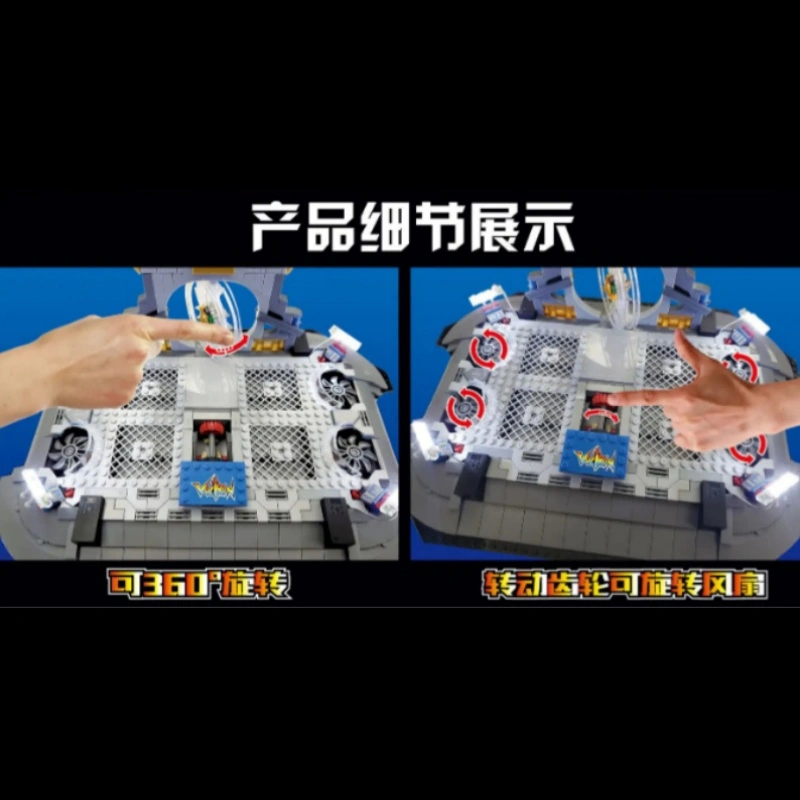 [Deal] SY 1130 Voltron Base Movie & Game