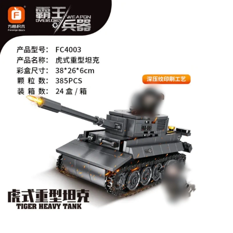 [Deal] Forange FC4003 Tiger Heavy Tank Military