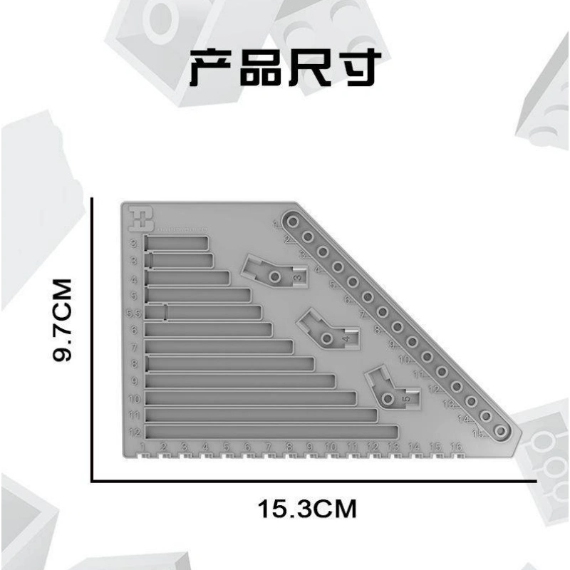 HAPPY BUILD YC-25001 Block size Measurement Board Accessory