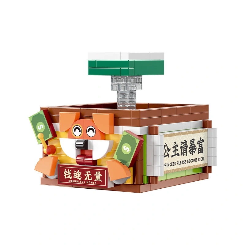 [Mini Micro Bricks] MOYU 21059 Decompression Mushroom Mahjong Creator Expert