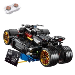 JD020 with Motor