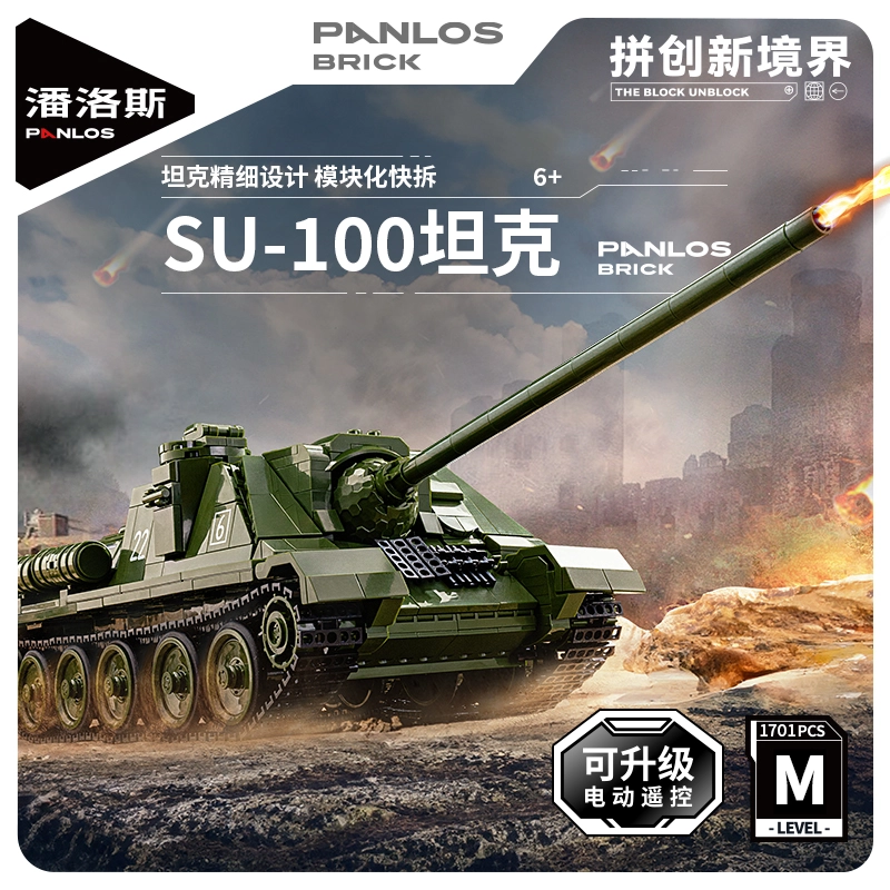 Panlos 632022 SU100 Tank Military