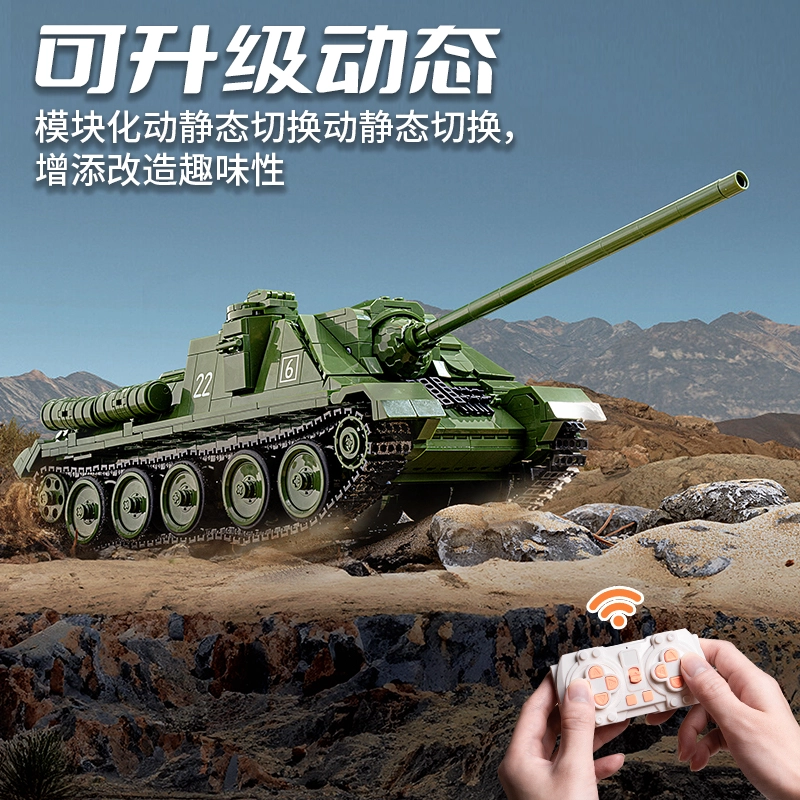 Panlos 632022 SU100 Tank Military
