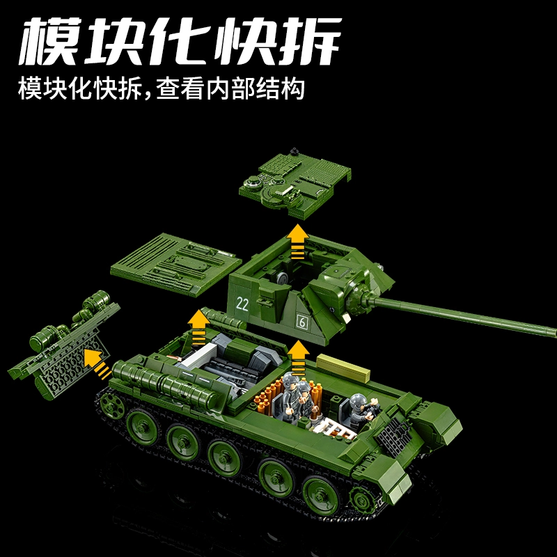 Panlos 632022 SU100 Tank Military