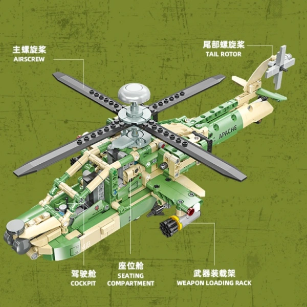 JIESTAR 58094 AH-64 Apache Military