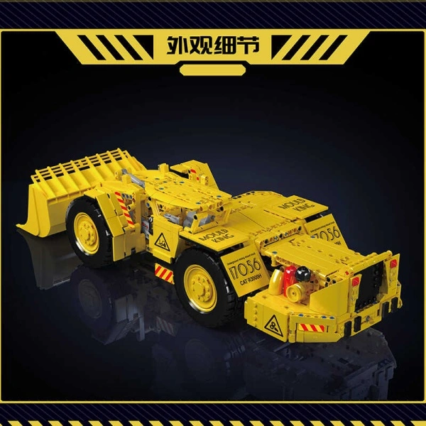 [With Motor]  MouldKing 17056 R3000H Mine Loader Technic