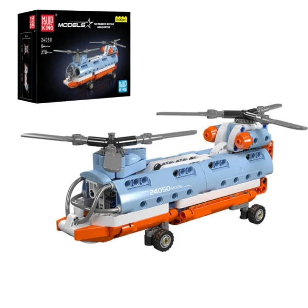 MouldKing 24050 Tandem Rotor Helicopter Technic