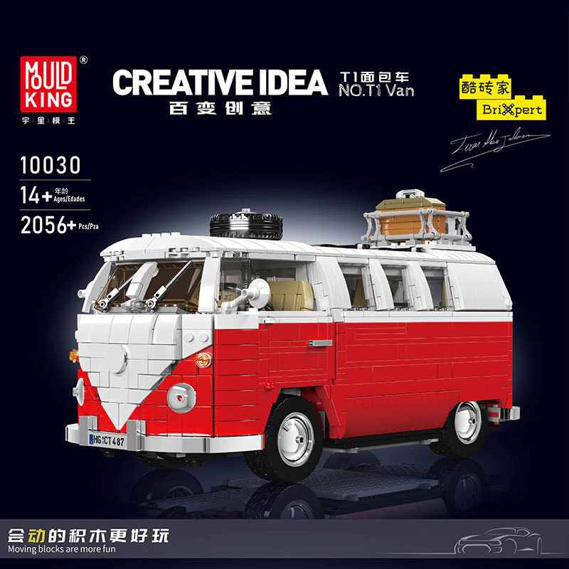 Mould King 10030 T1 Van Technic